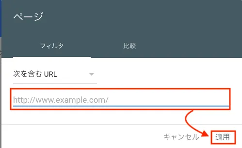 ブログを今に合わせて編集しよう。リライトするときの記事選定と修正のポイント。